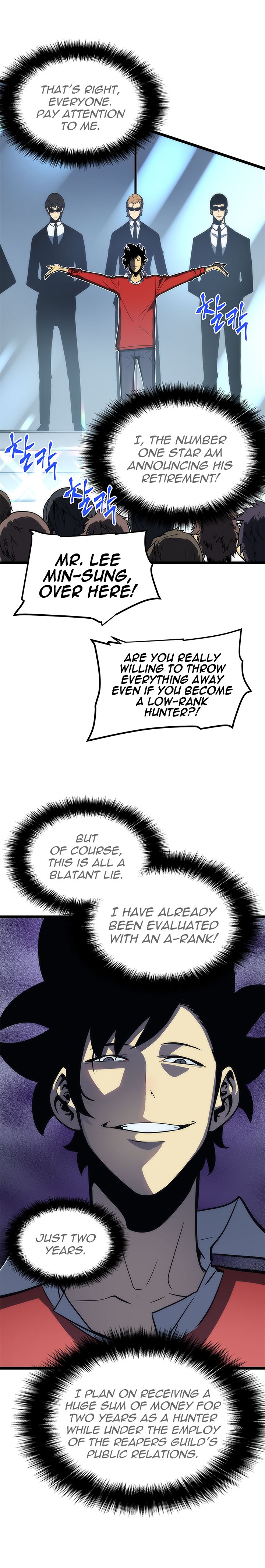 Chapter 78 Image(4)