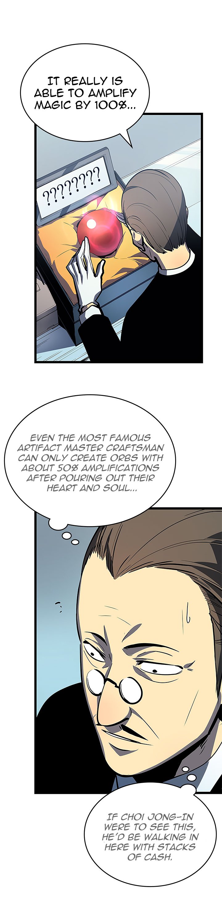 Chapter 79 Image(4)