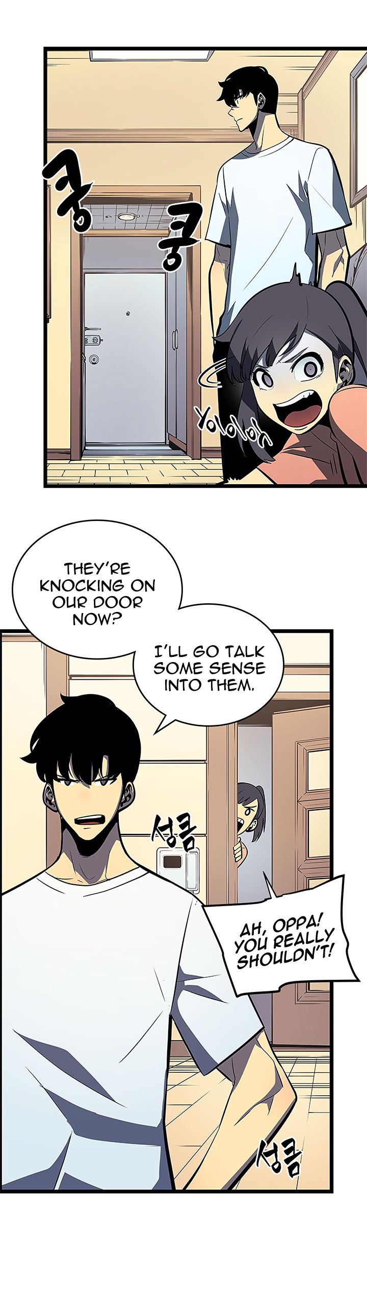 Chapter 79 Image(22)