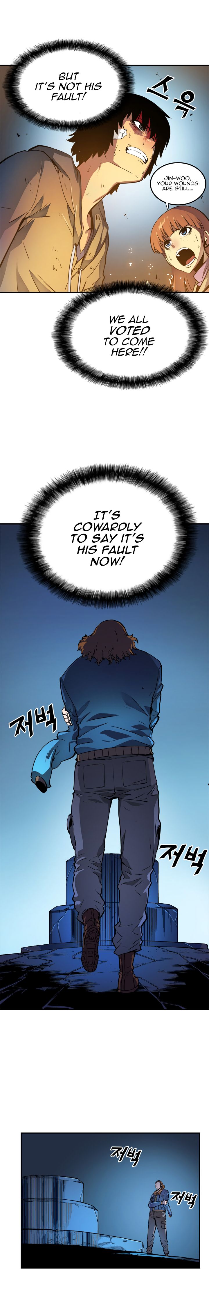 Chapter 8 Image(12)
