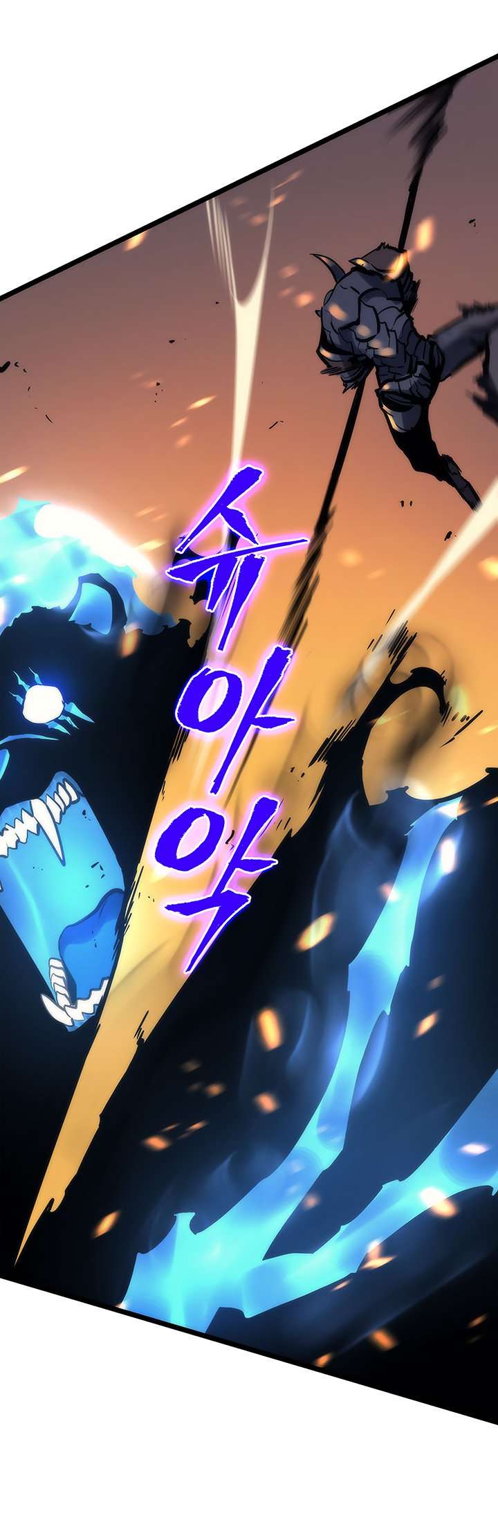 Chapter 81 Image(24)