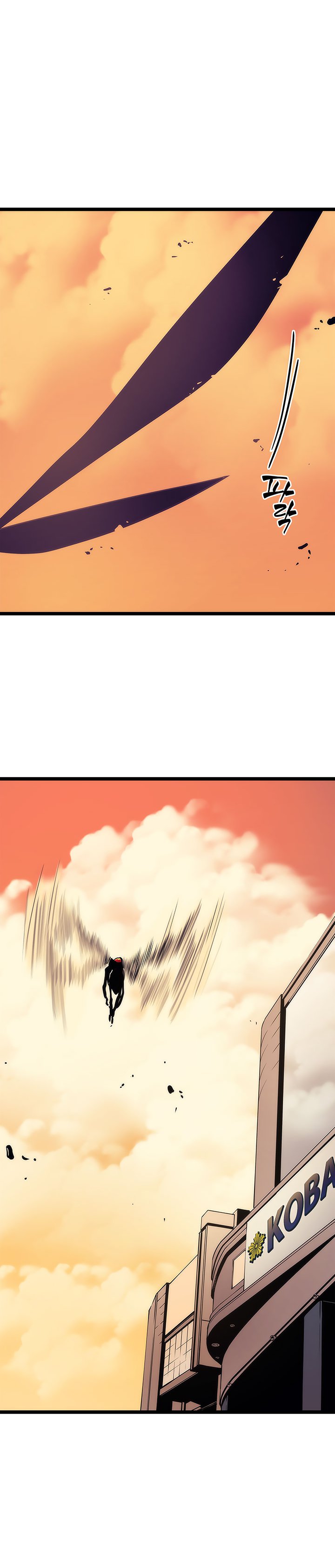 Chapter 82 Image(20)