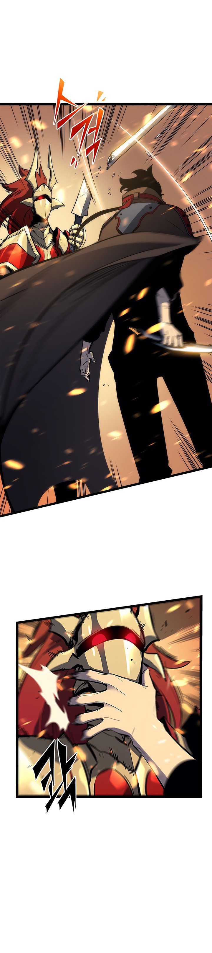 Chapter 82 Image(4)