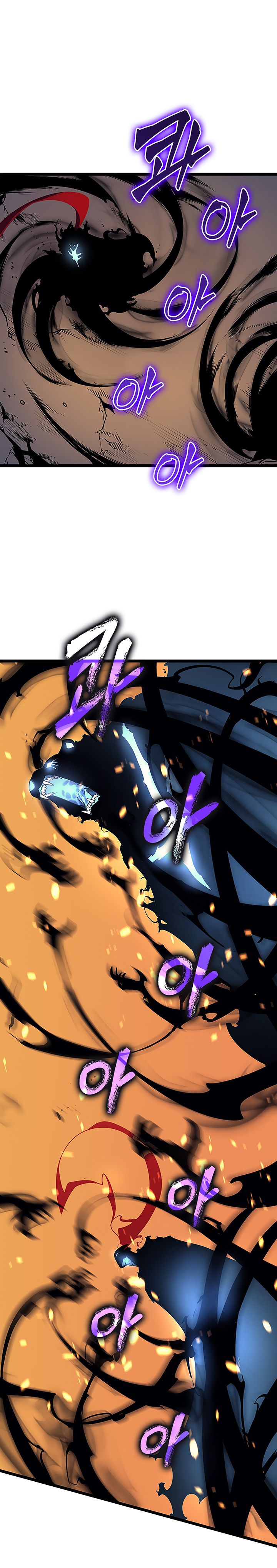 Chapter 84 Image(21)