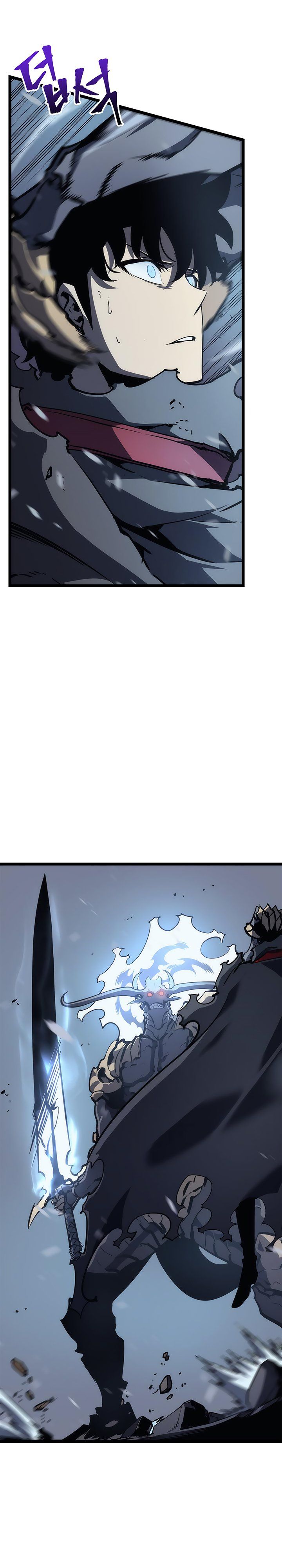 Chapter 87 Image(9)