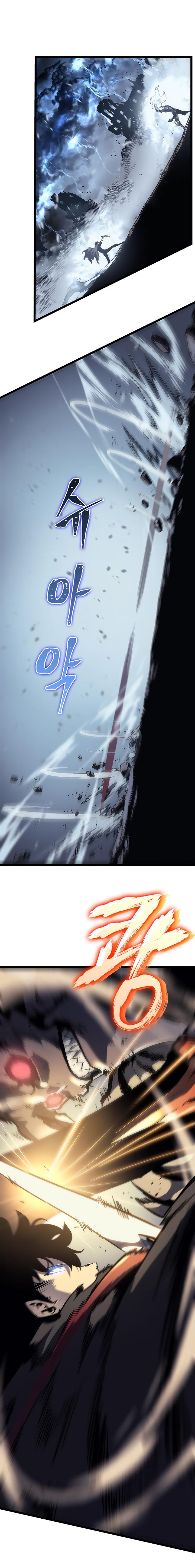 Chapter 87 Image(15)