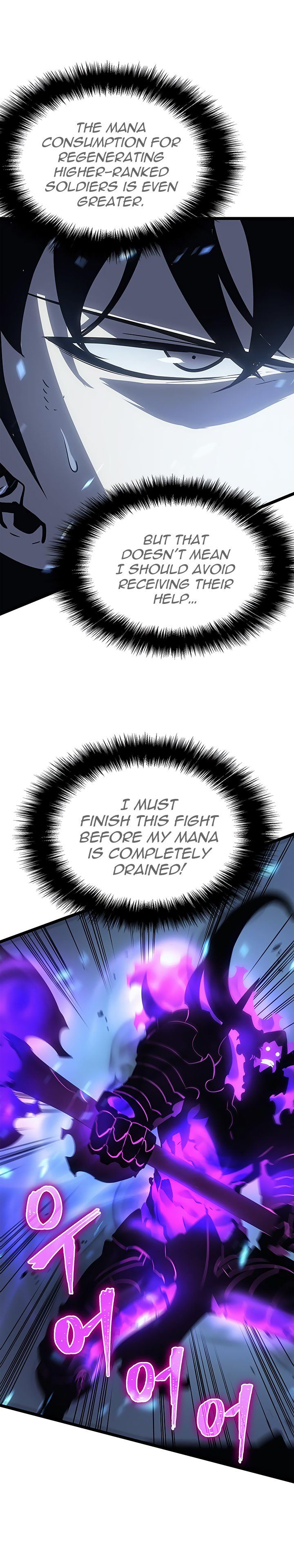 Chapter 87 Image(4)
