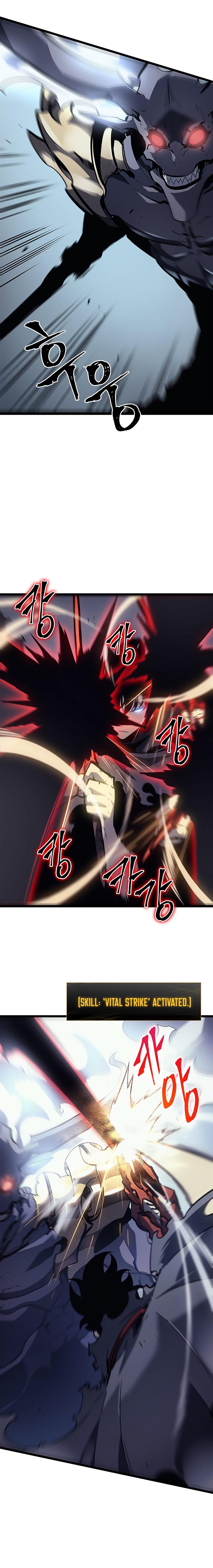 Chapter 87 Image(16)