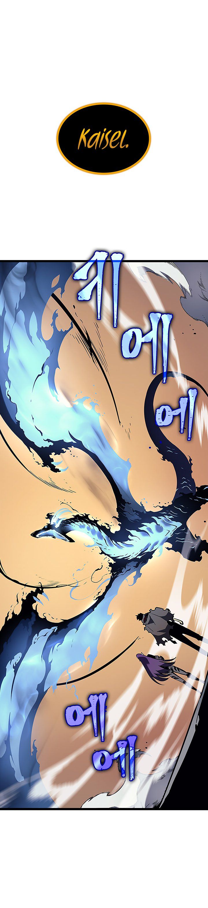 Chapter 88 Image(13)