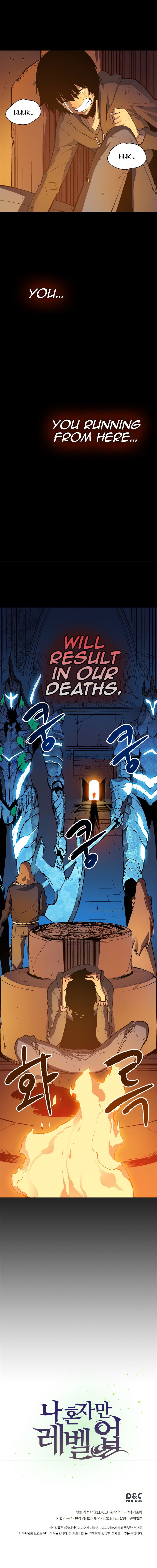 Chapter 9 Image(17)