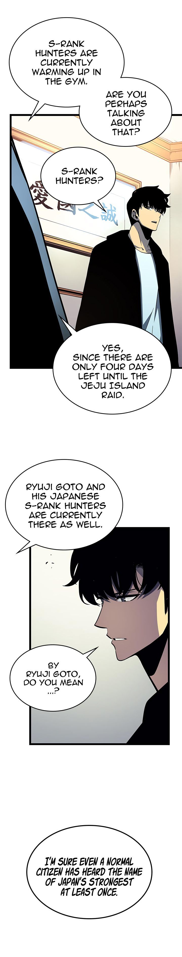 Chapter 90 Image(13)