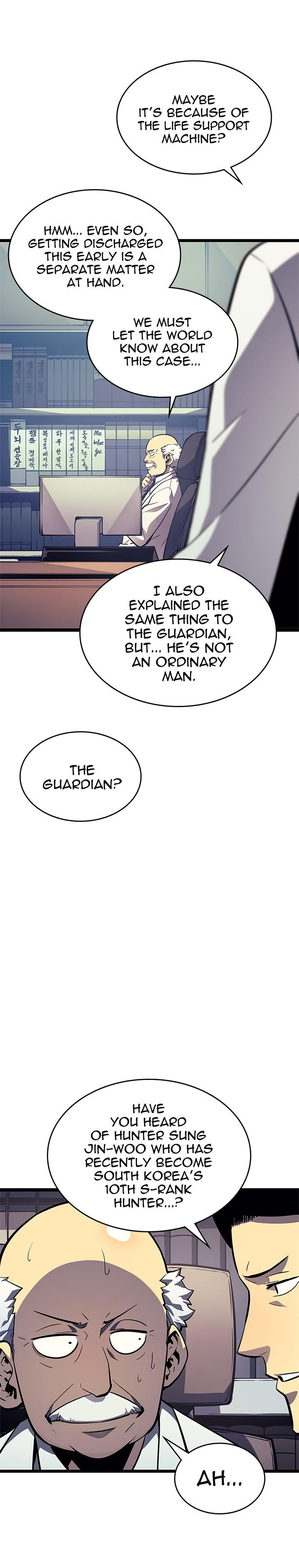 Chapter 90 Image(3)