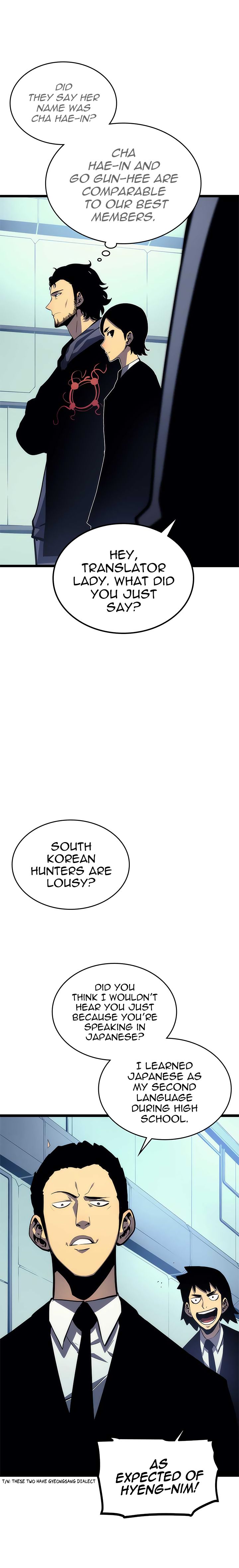 Chapter 91 Image(6)