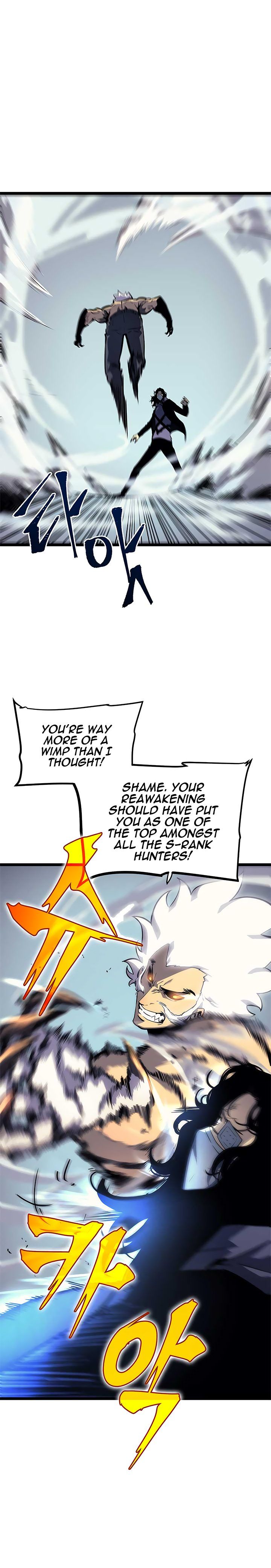 Chapter 92 Image(12)