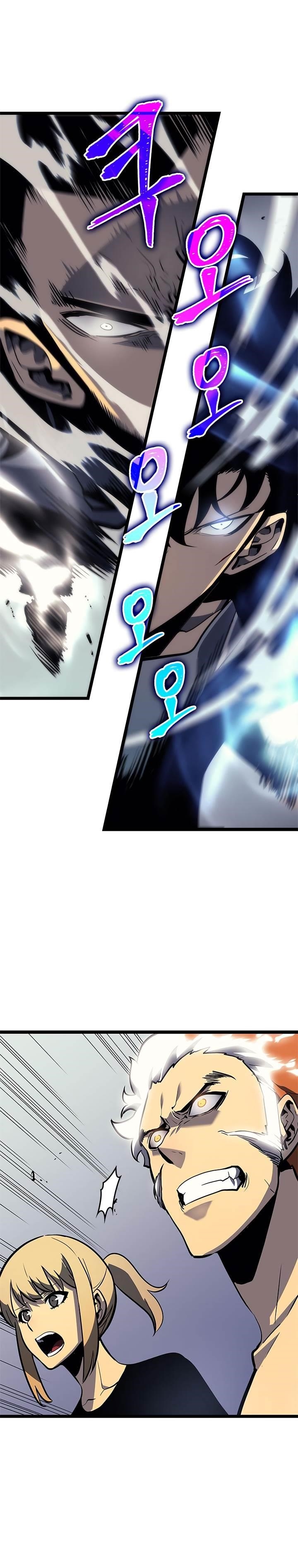 Chapter 93 Image(18)