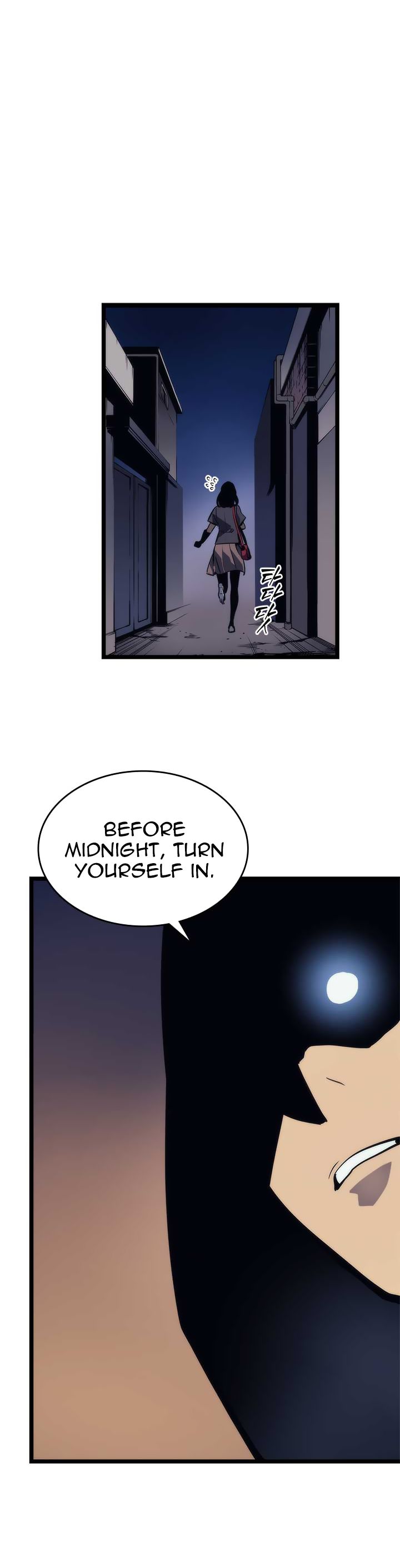 Chapter 94 Image(43)