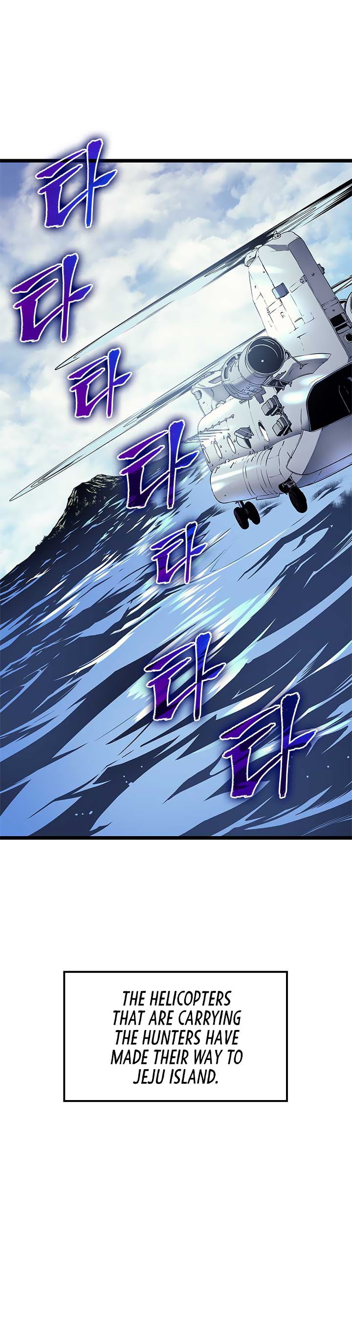 Chapter 94 Image(47)