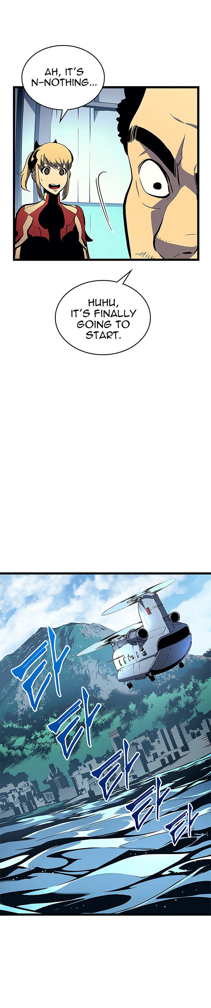 Chapter 95 Image(20)