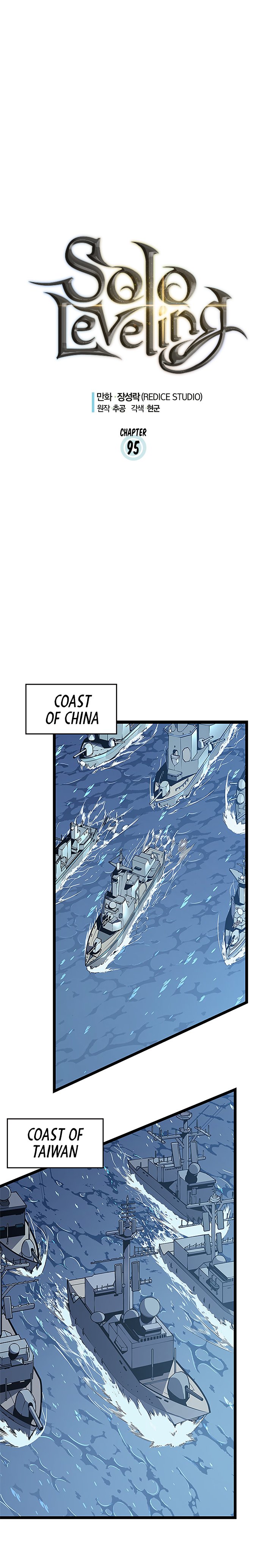 Chapter 95 Image(1)
