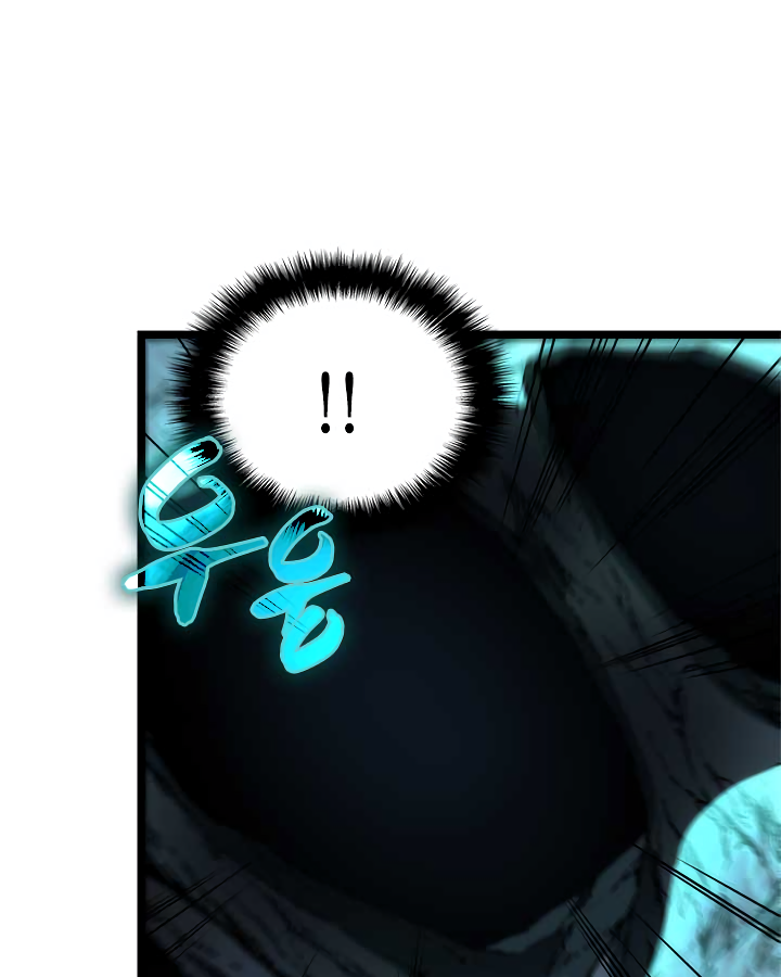 Chapter 97 Image(88)