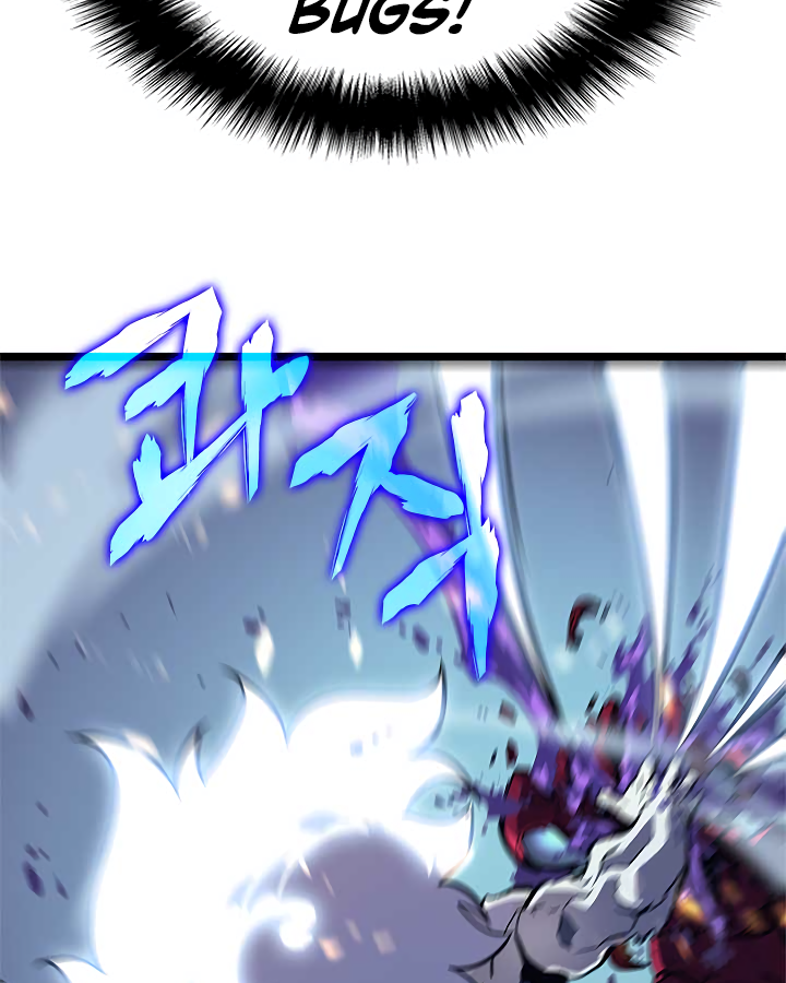 Chapter 97 Image(110)
