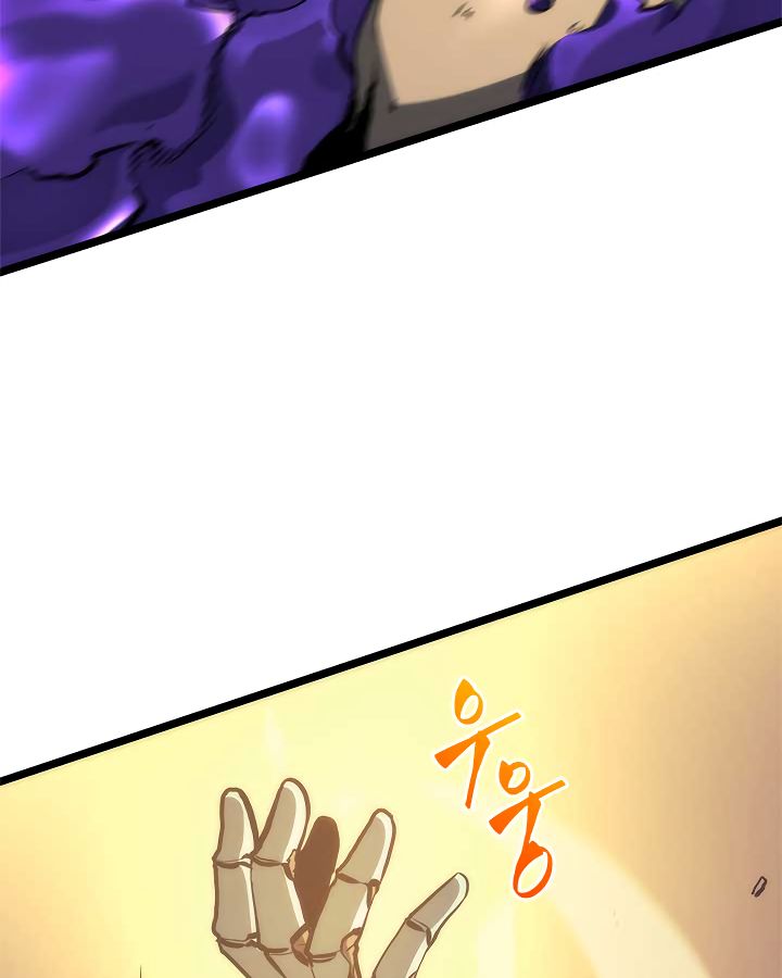 Chapter 98 Image(60)