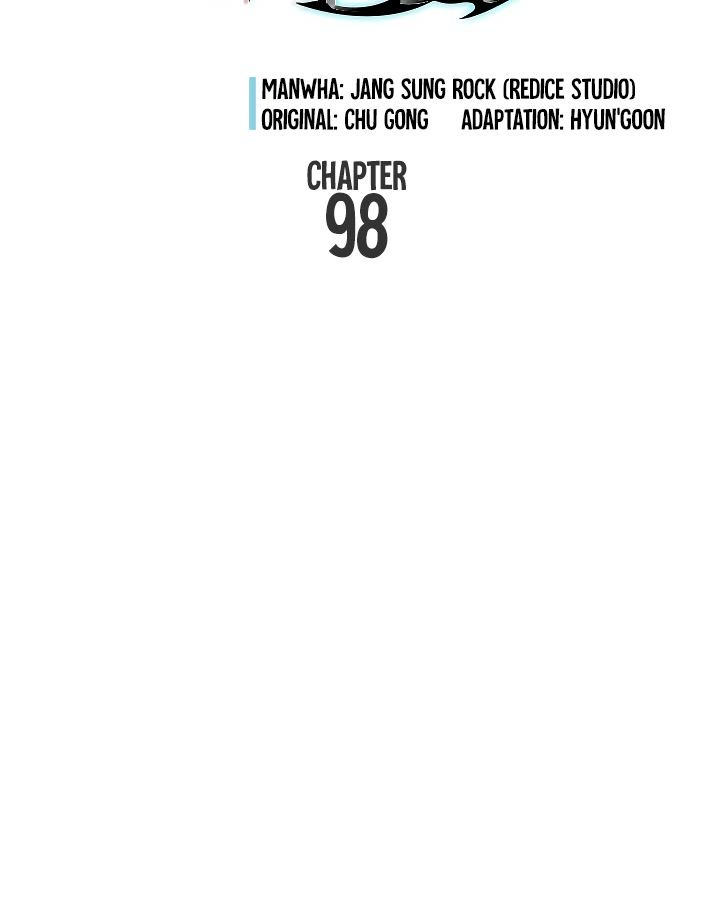 Chapter 98 Image(2)