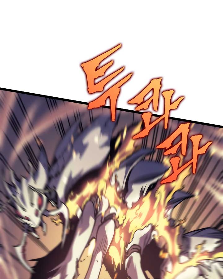 Chapter 98 Image(73)