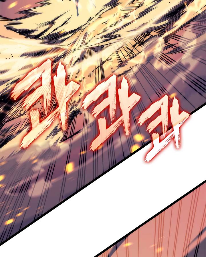 Chapter 98 Image(7)