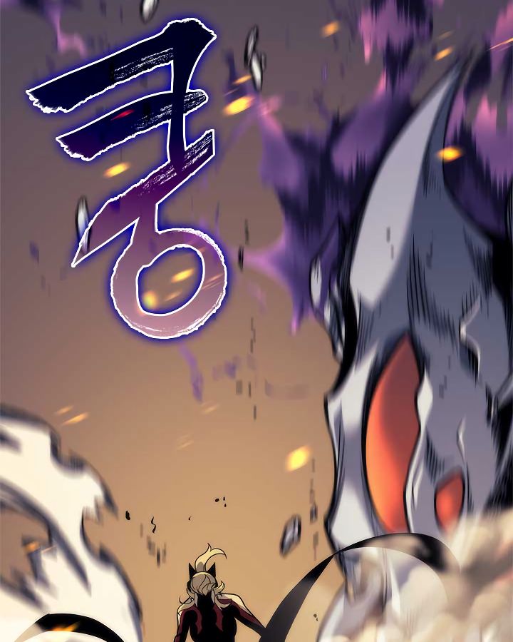 Chapter 98 Image(100)