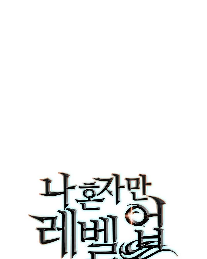 Chapter 98 Image(1)