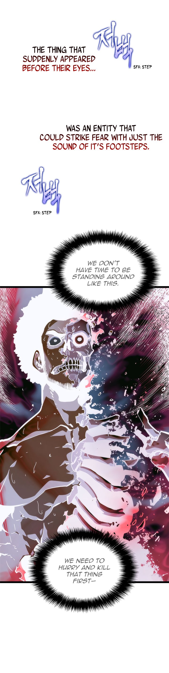 Chapter 99 Image(5)