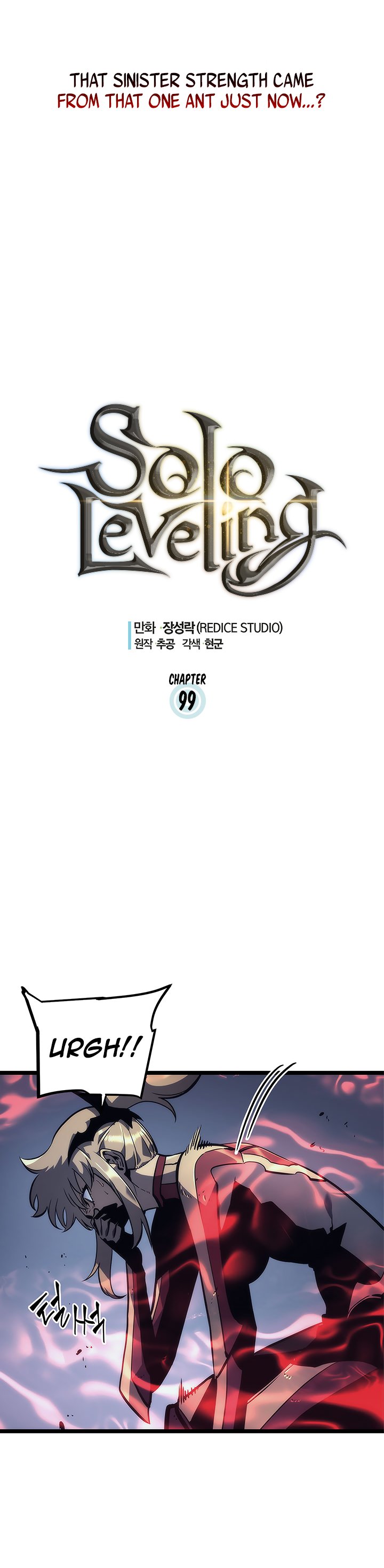 Chapter 99 Image(2)